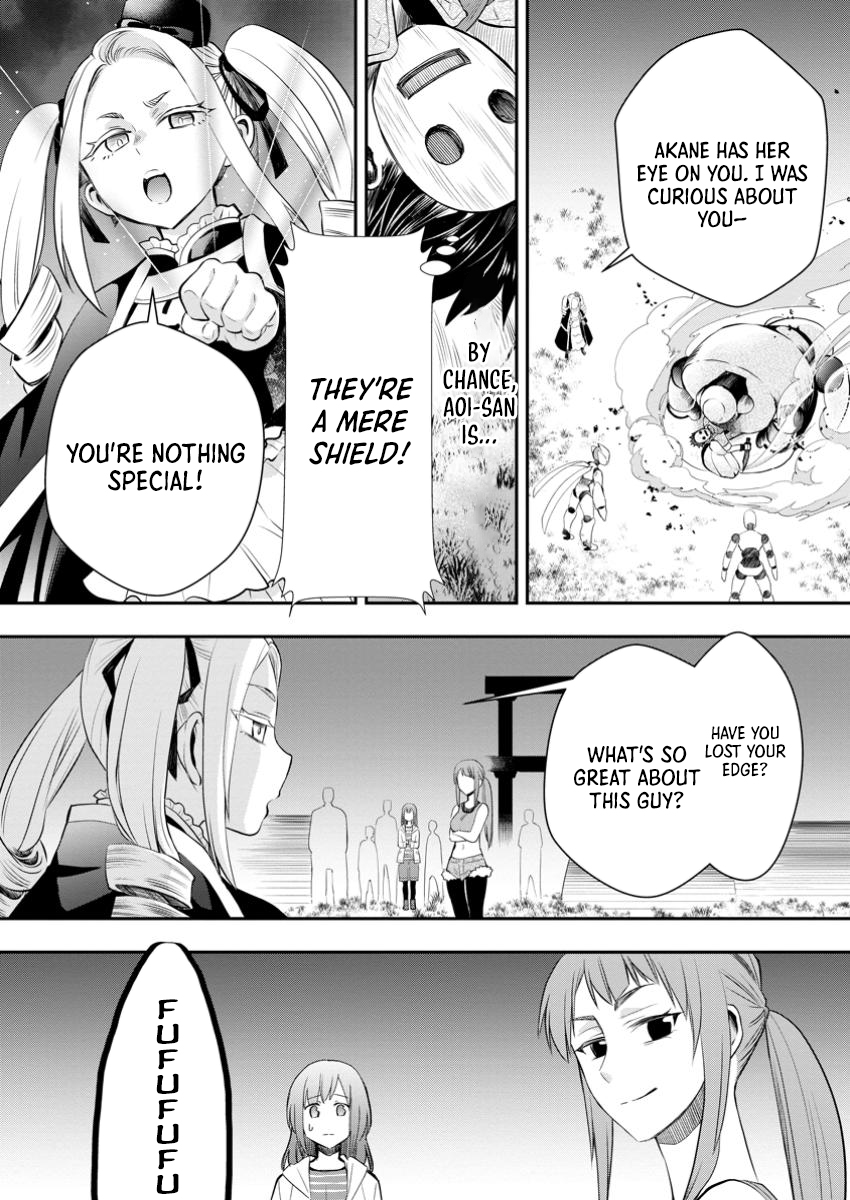 Read Bouken ka ni Narou EN Manga Online