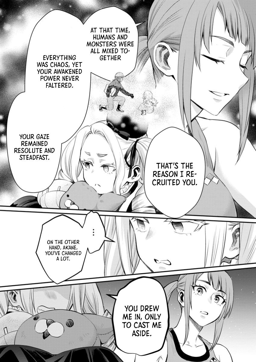 Read Bouken ka ni Narou EN Manga Online