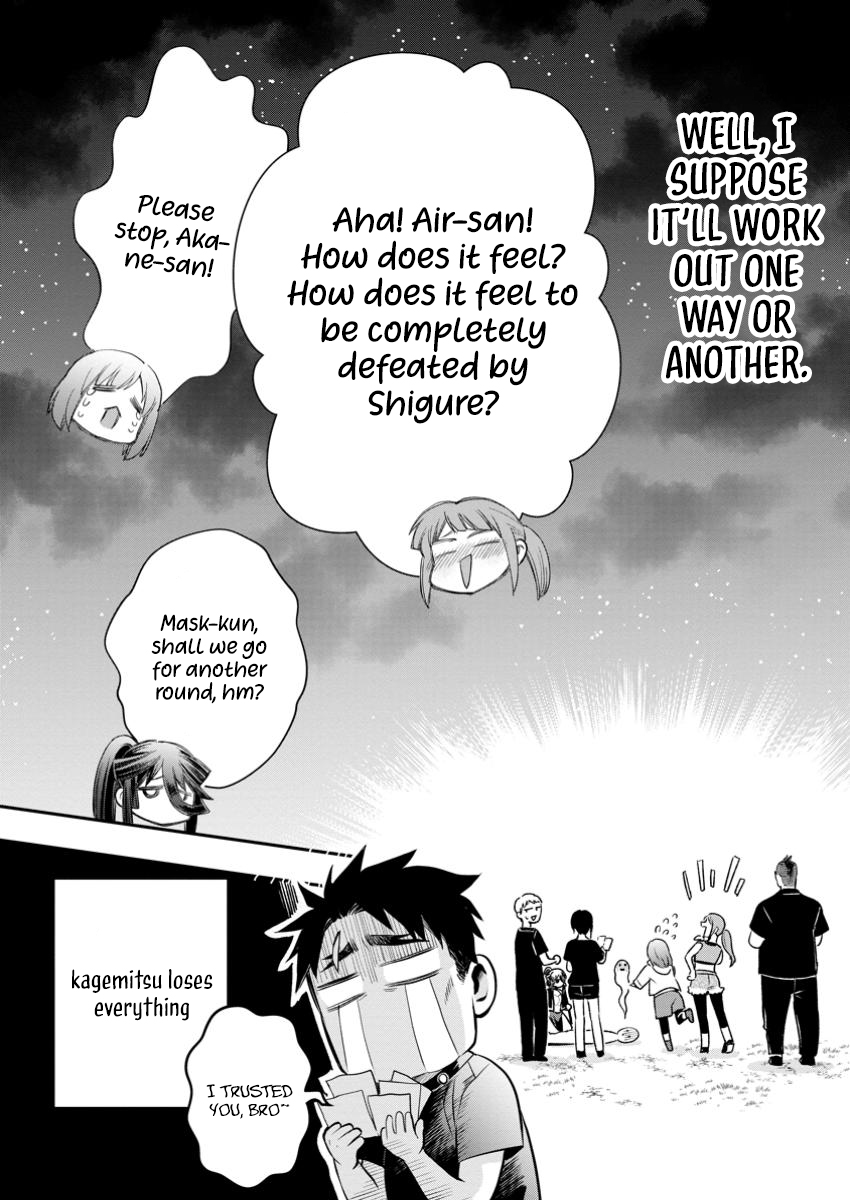 Read Bouken ka ni Narou EN Manga Online
