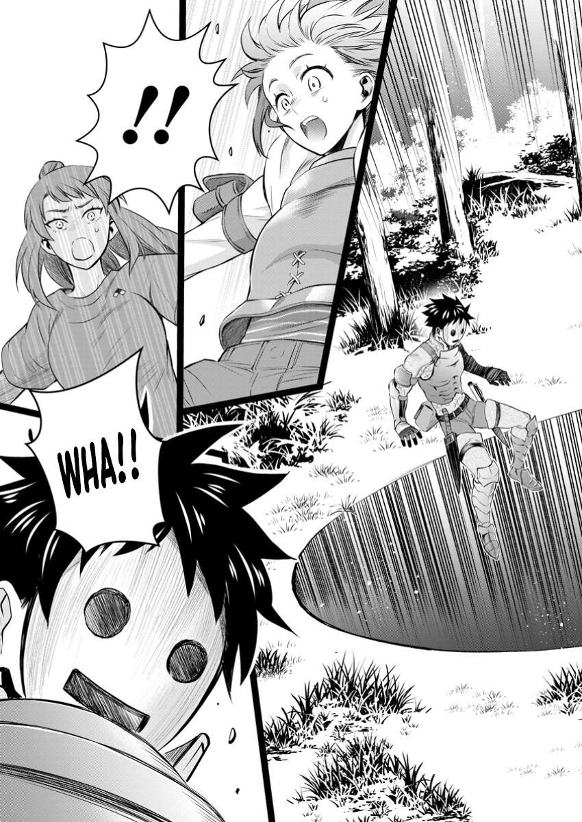 Read Bouken ka ni Narou EN Manga Online