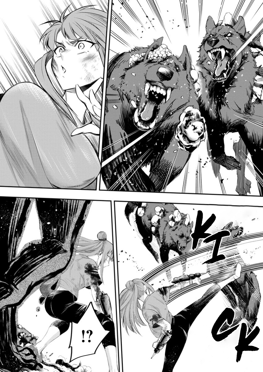 Read Bouken ka ni Narou EN Manga Online