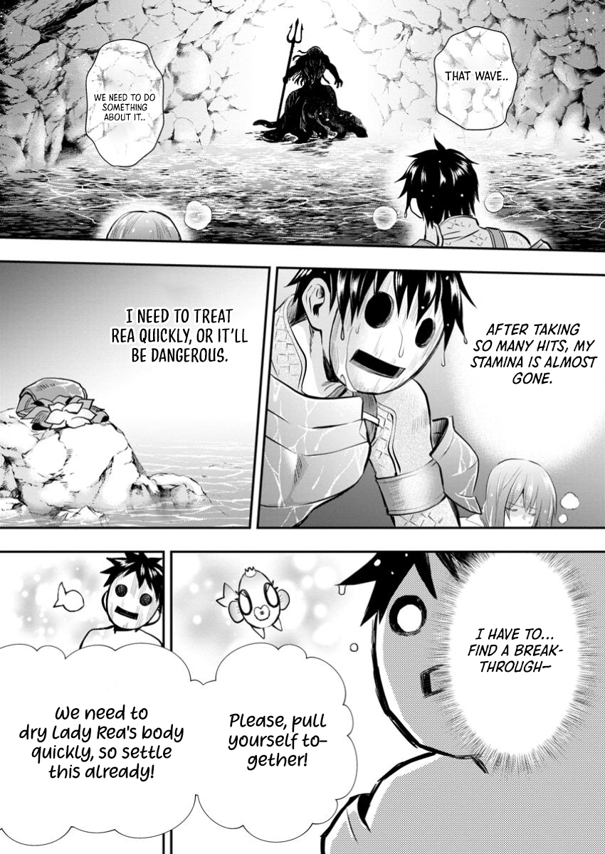 Read Bouken ka ni Narou EN Manga Online