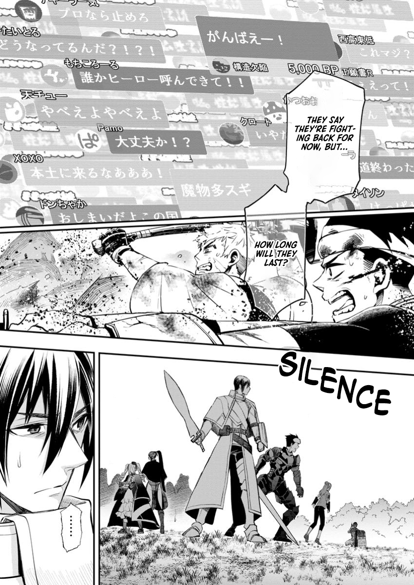 Read Bouken ka ni Narou EN Manga Online
