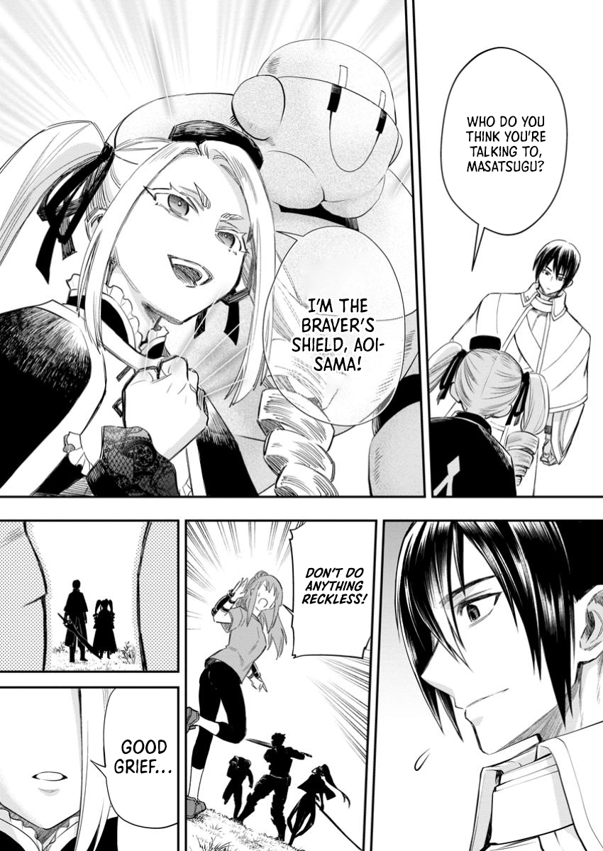 Read Bouken ka ni Narou EN Manga Online