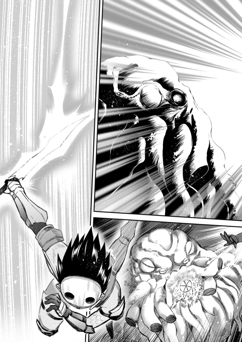 Read Bouken ka ni Narou EN Manga Online