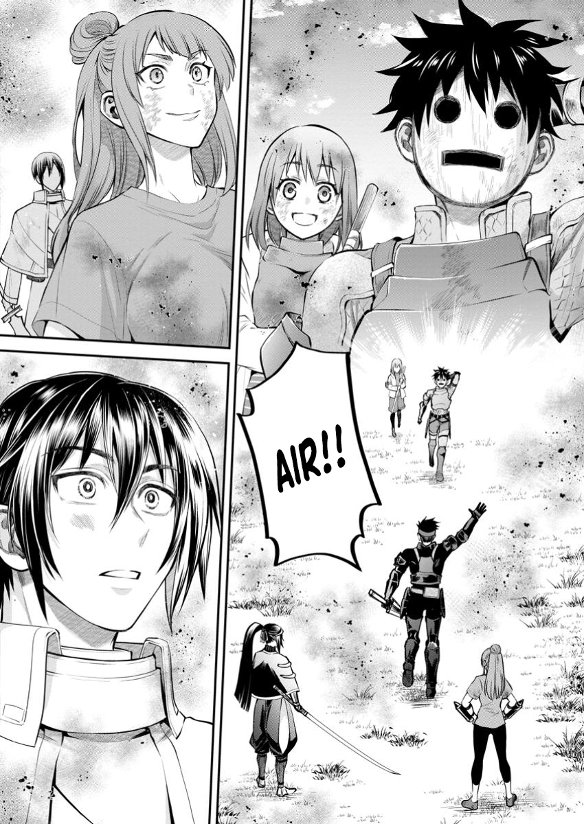 Read Bouken ka ni Narou EN Manga Online