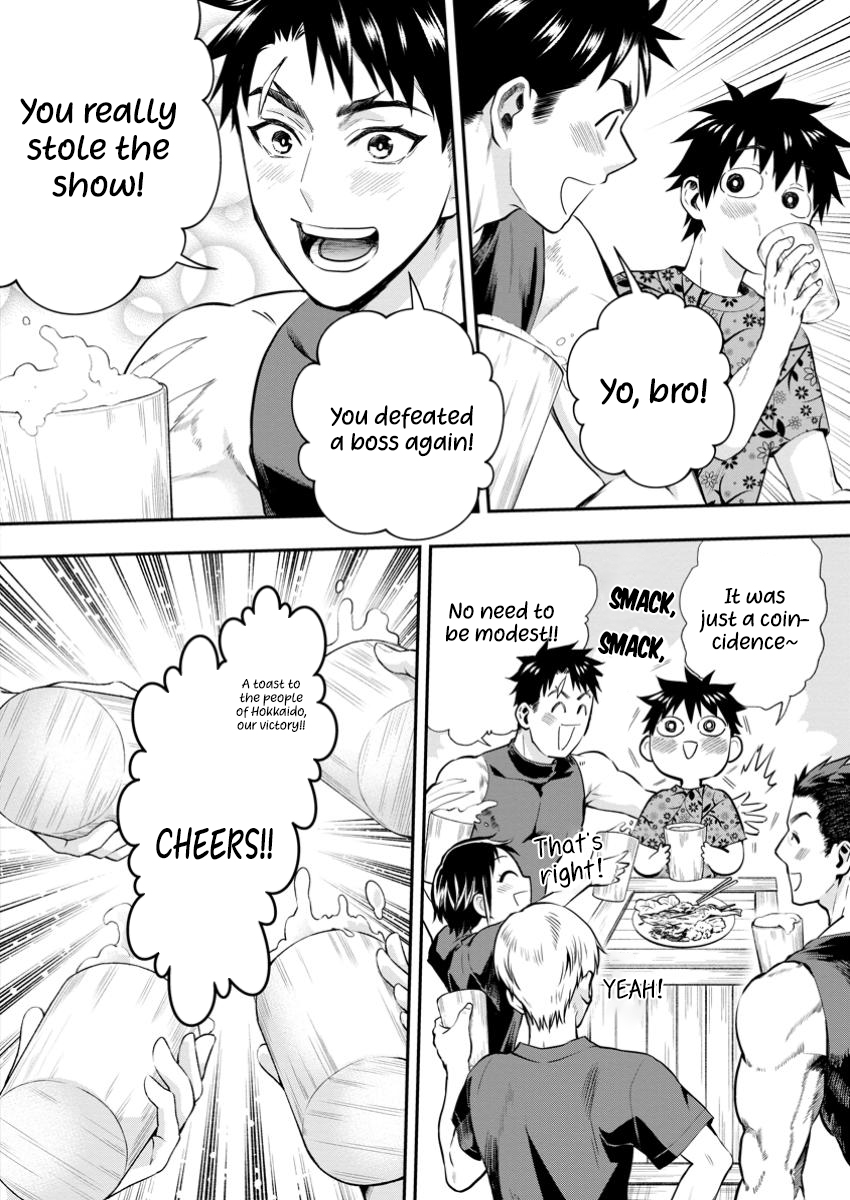 Read Bouken ka ni Narou EN Manga Online
