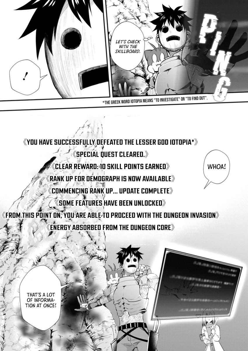 Read Bouken ka ni Narou EN Manga Online