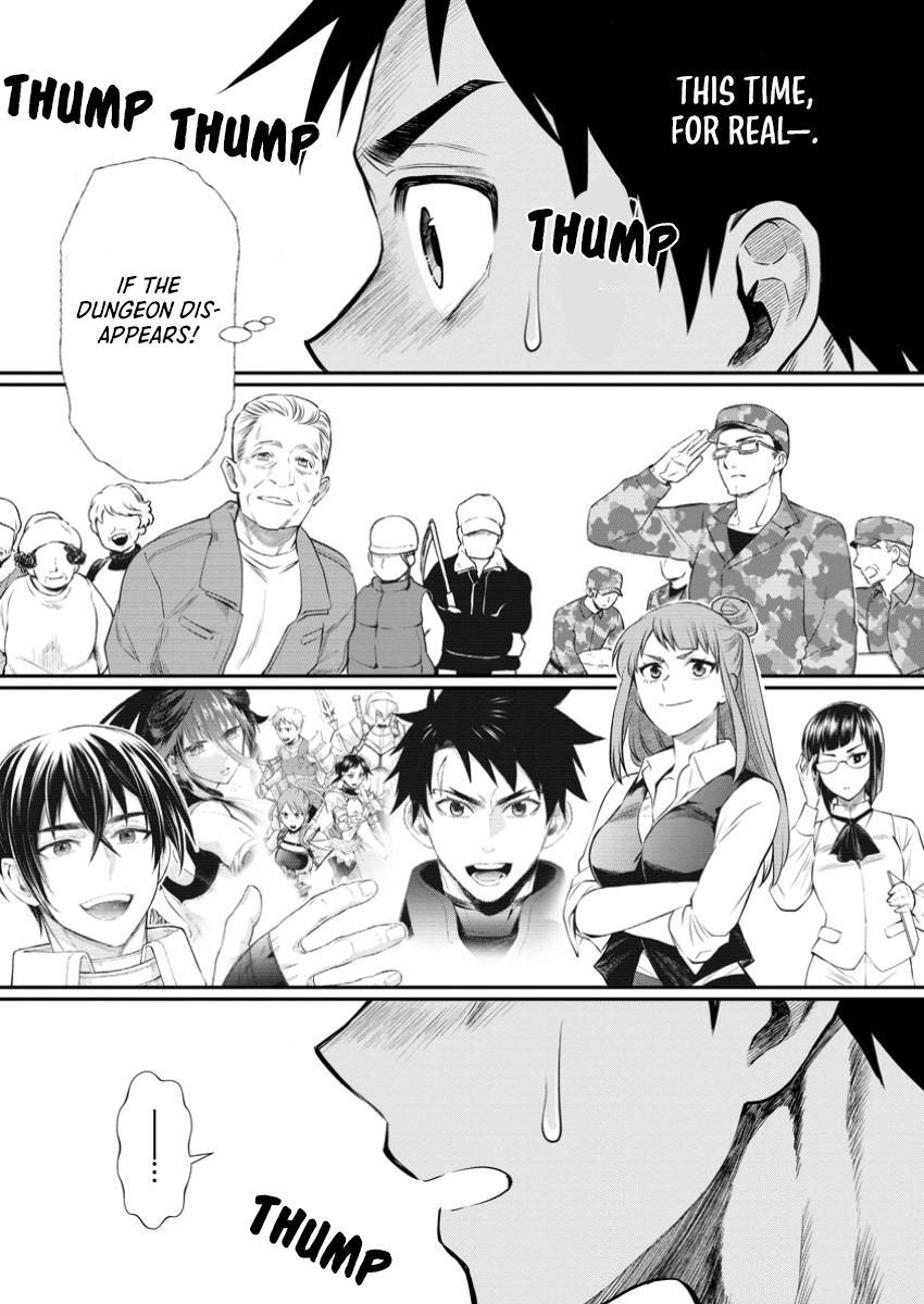 Read Bouken ka ni Narou EN Manga Online