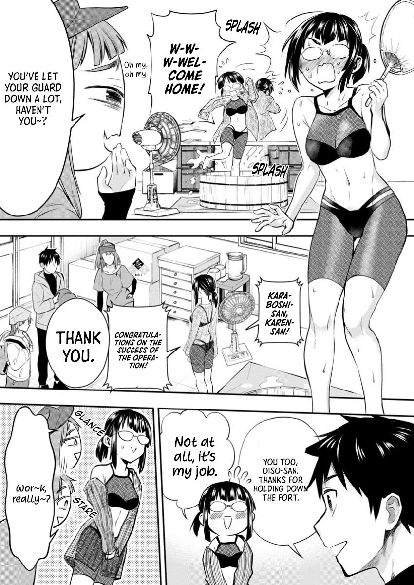 Read Bouken ka ni Narou EN Manga Online