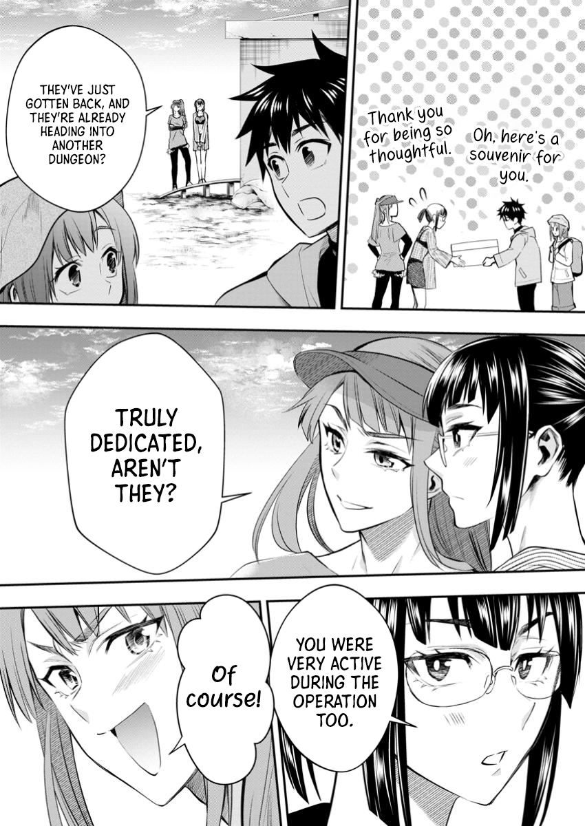 Read Bouken ka ni Narou EN Manga Online