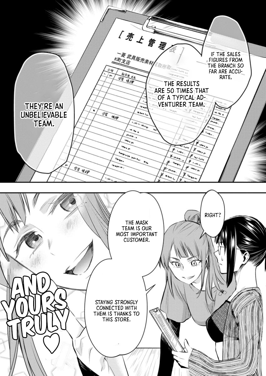 Read Bouken ka ni Narou EN Manga Online