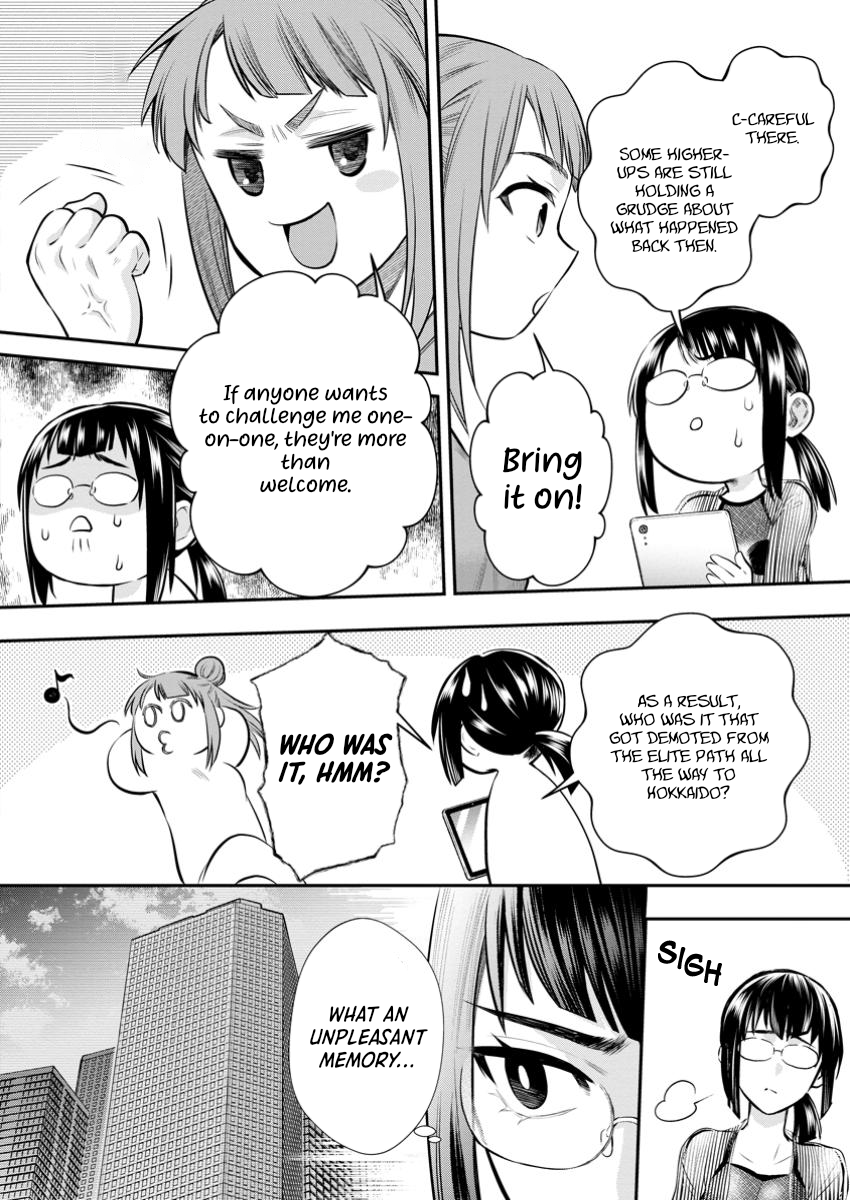 Read Bouken ka ni Narou EN Manga Online