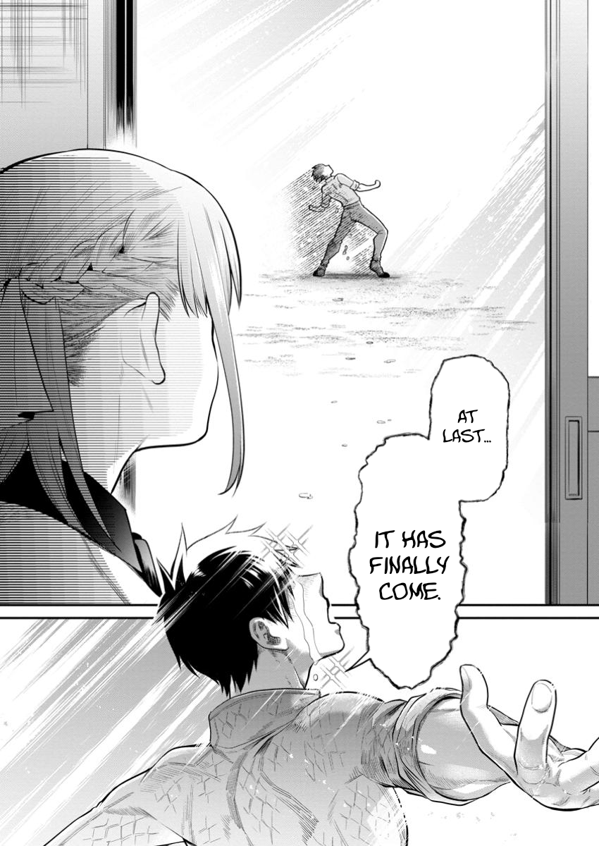 Read Bouken ka ni Narou EN Manga Online