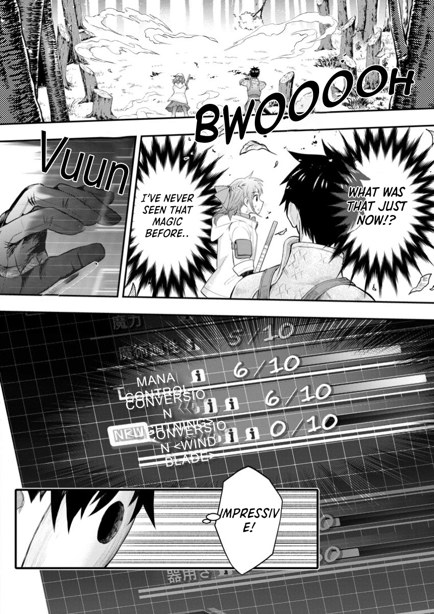 Read Bouken ka ni Narou EN Manga Online