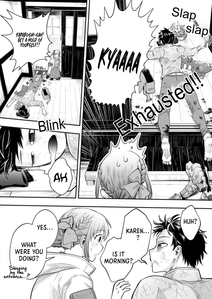 Read Bouken ka ni Narou EN Manga Online