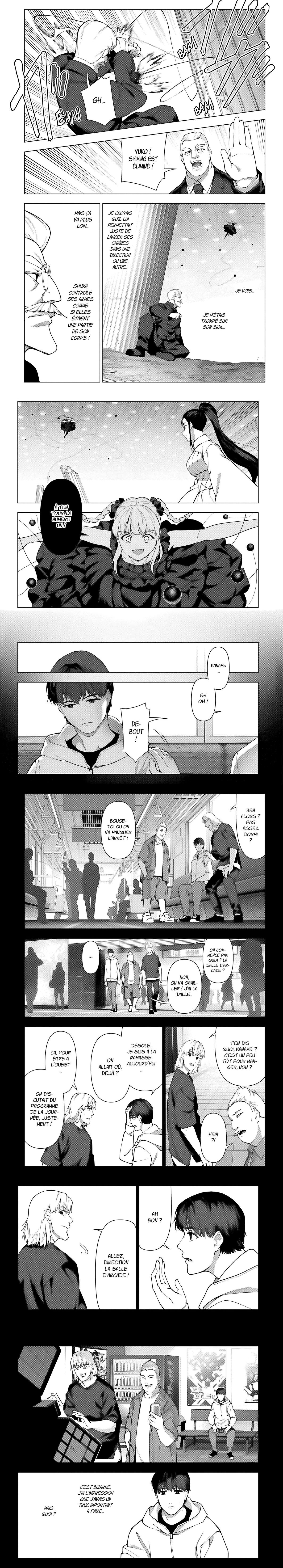 Read Drama Queen FR Manga Online