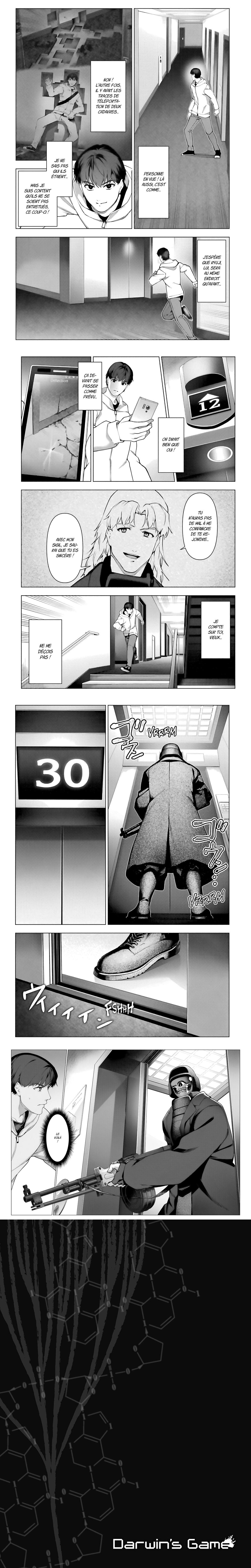 Read Drama Queen FR Manga Online