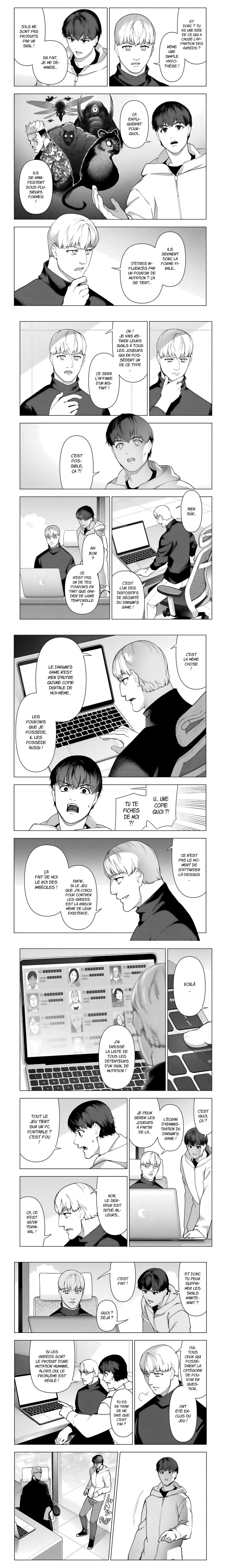 Read Drama Queen FR Manga Online