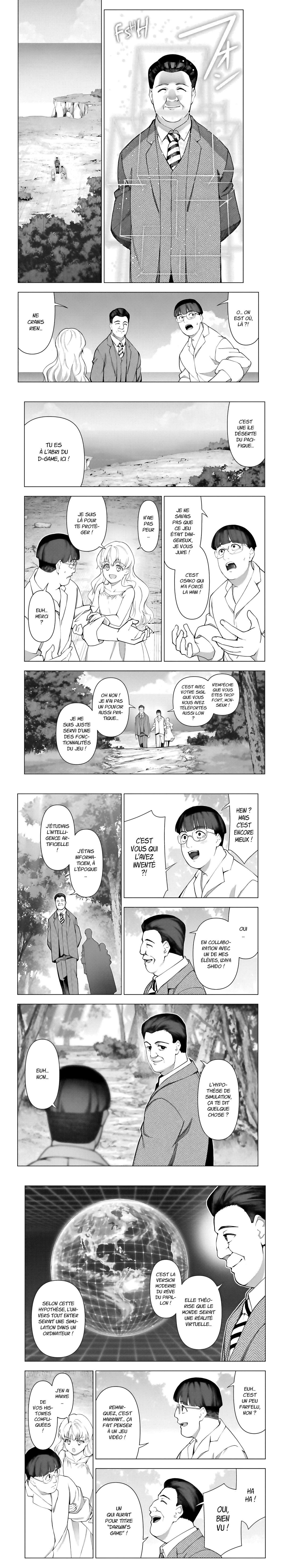 Read Drama Queen FR Manga Online