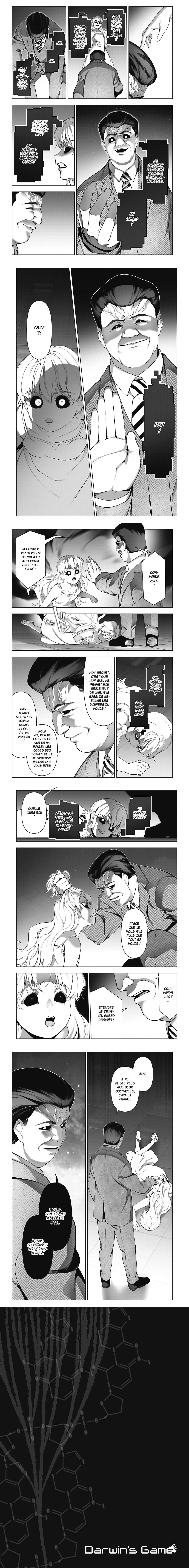 Read Drama Queen FR Manga Online