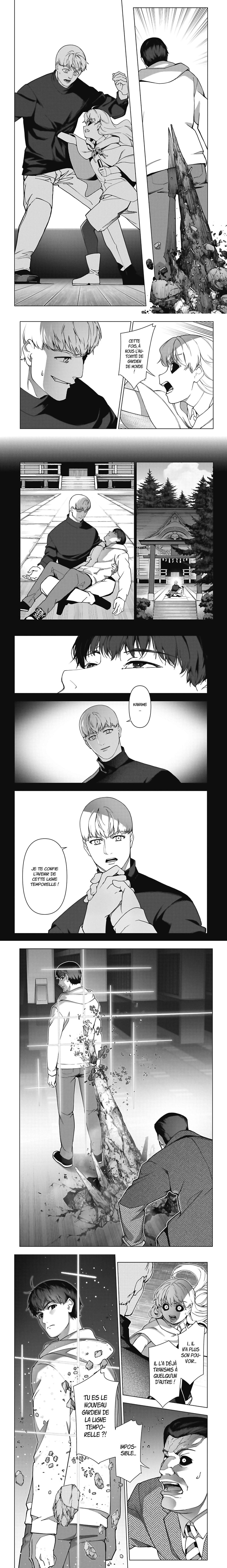 Read Drama Queen FR Manga Online