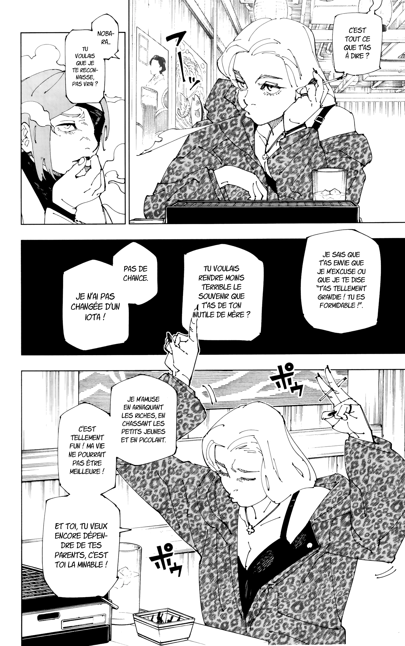 Read Jujutsu Kaisen FR Manga Online