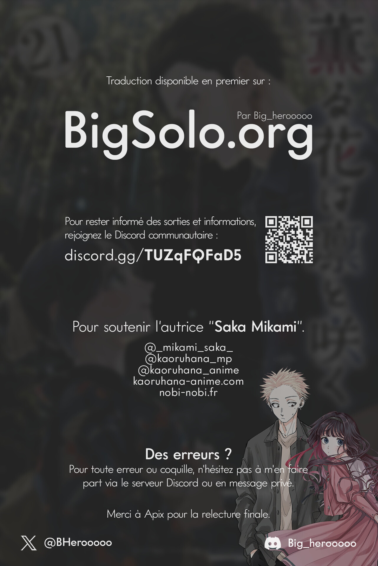 Read Kaoru Hana Wa Rin to Saku FR Manga Online