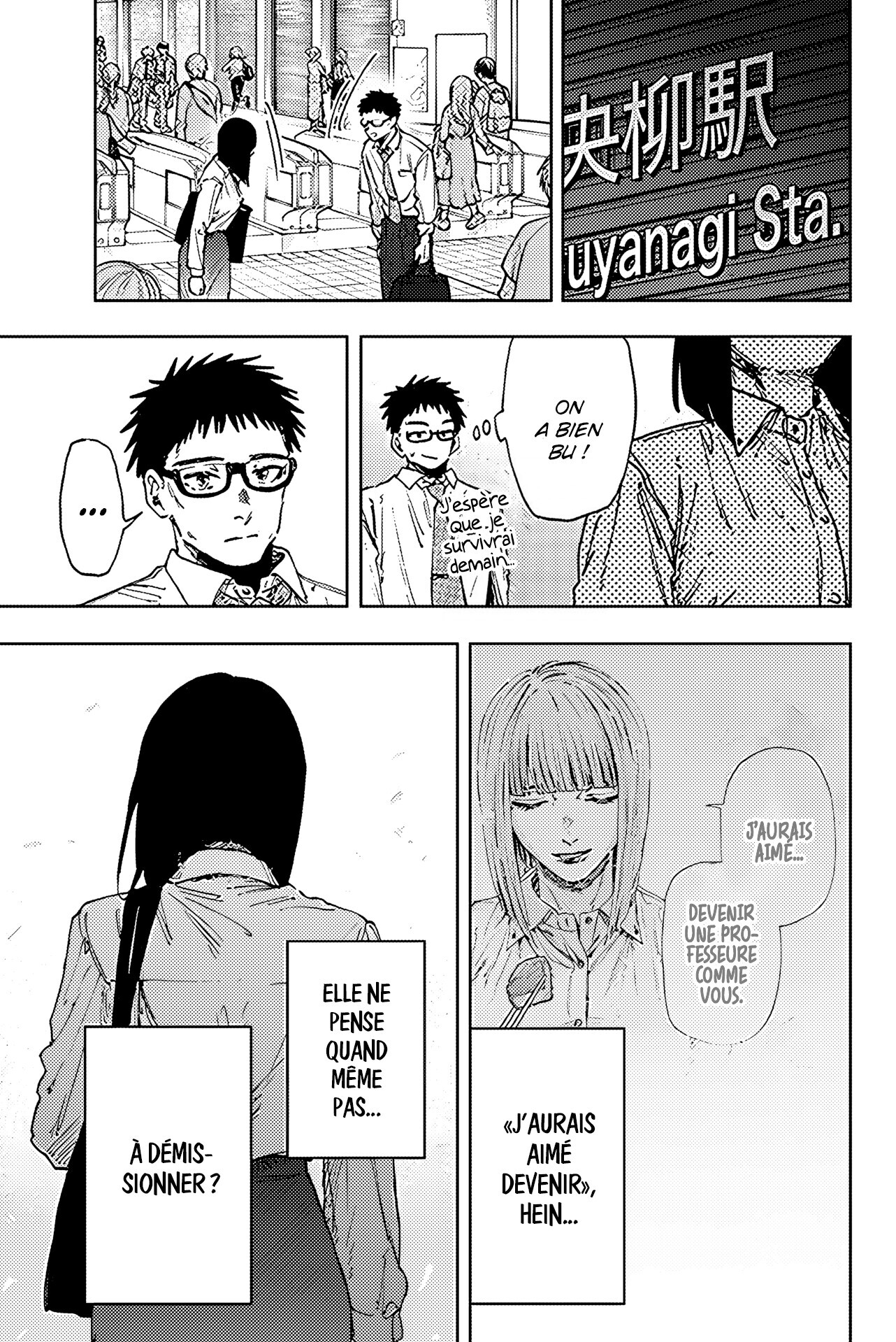Read Kaoru Hana Wa Rin to Saku FR Manga Online