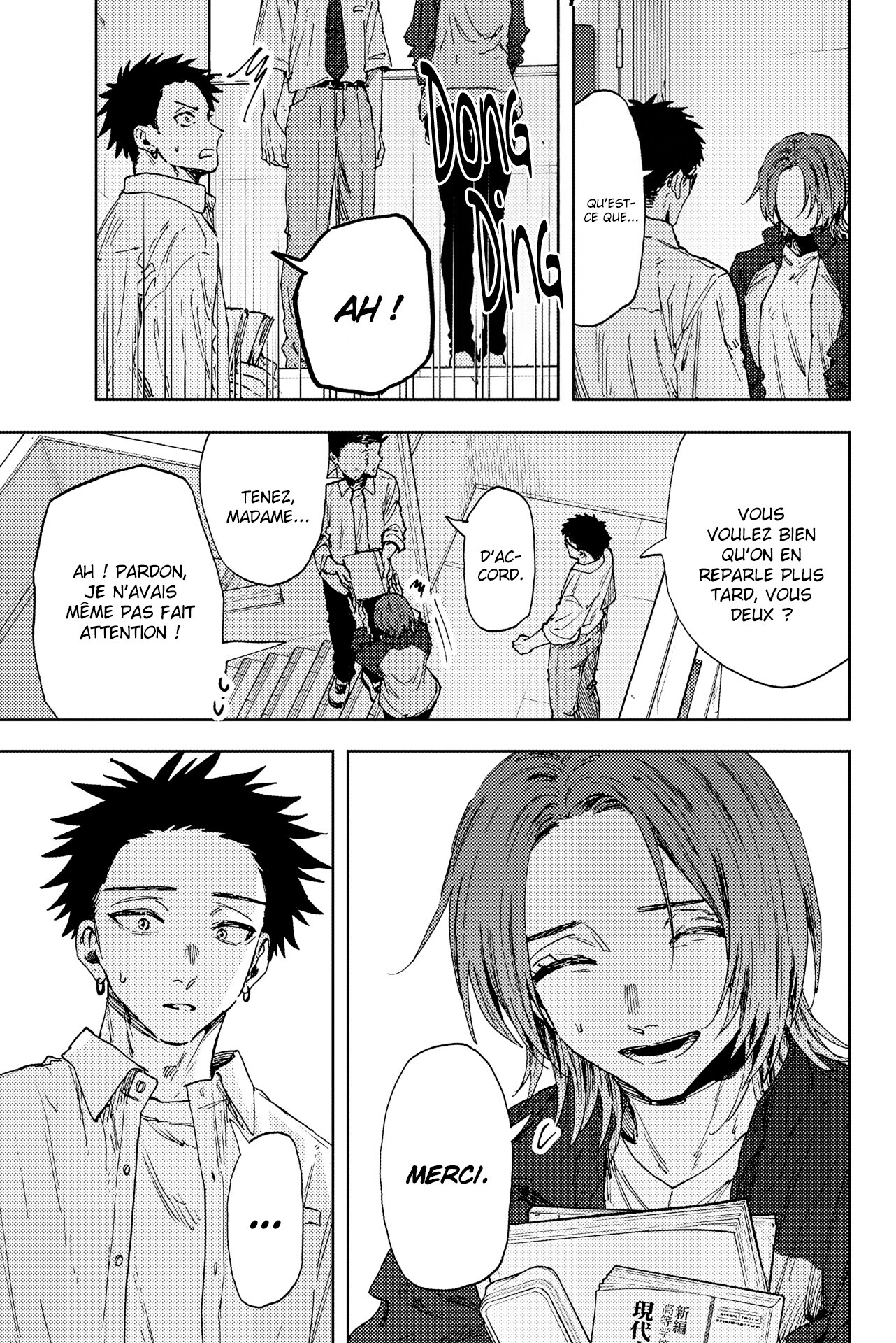 Read Kaoru Hana Wa Rin to Saku FR Manga Online
