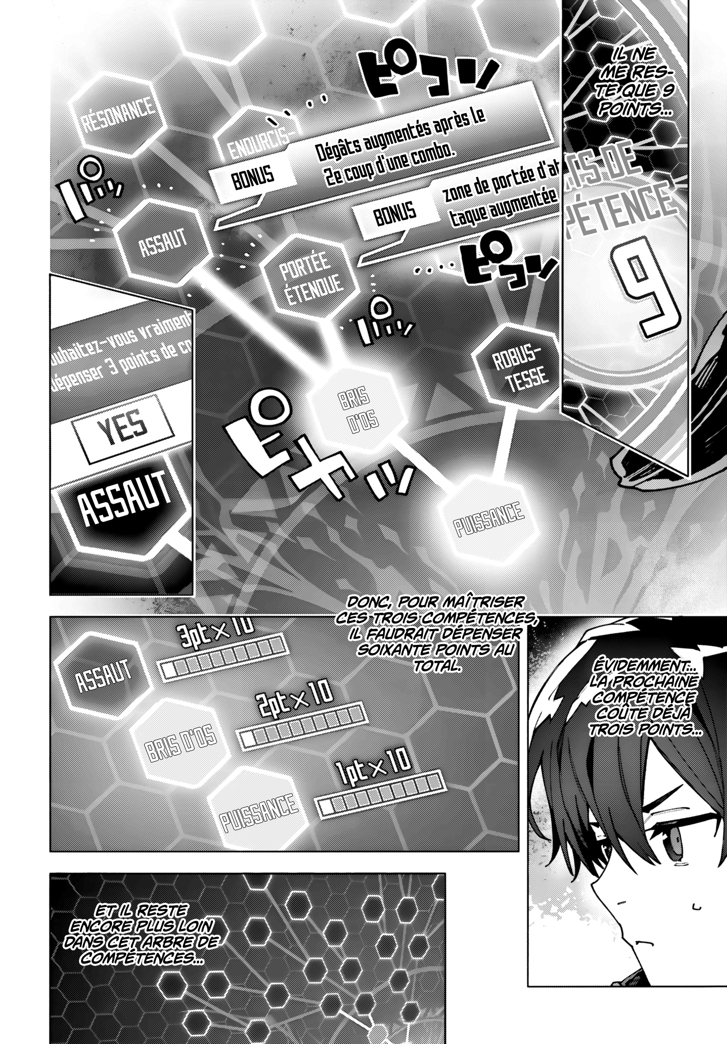 Read Sword Art Online Unital Ring FR Manga Online