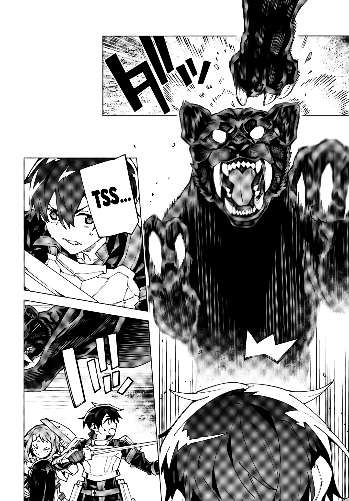 Read Sword Art Online Unital Ring FR Manga Online