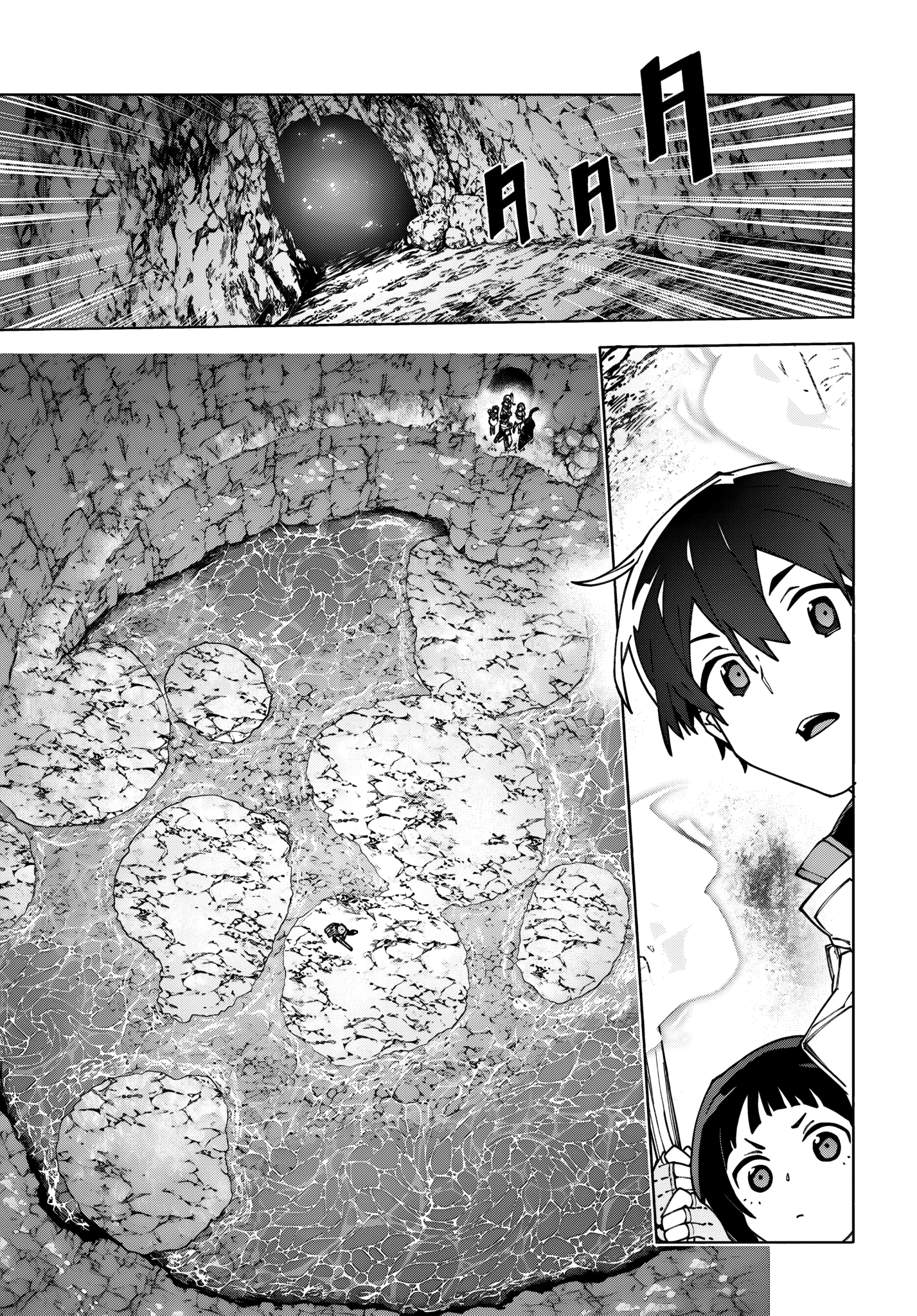 Read Sword Art Online Unital Ring FR Manga Online