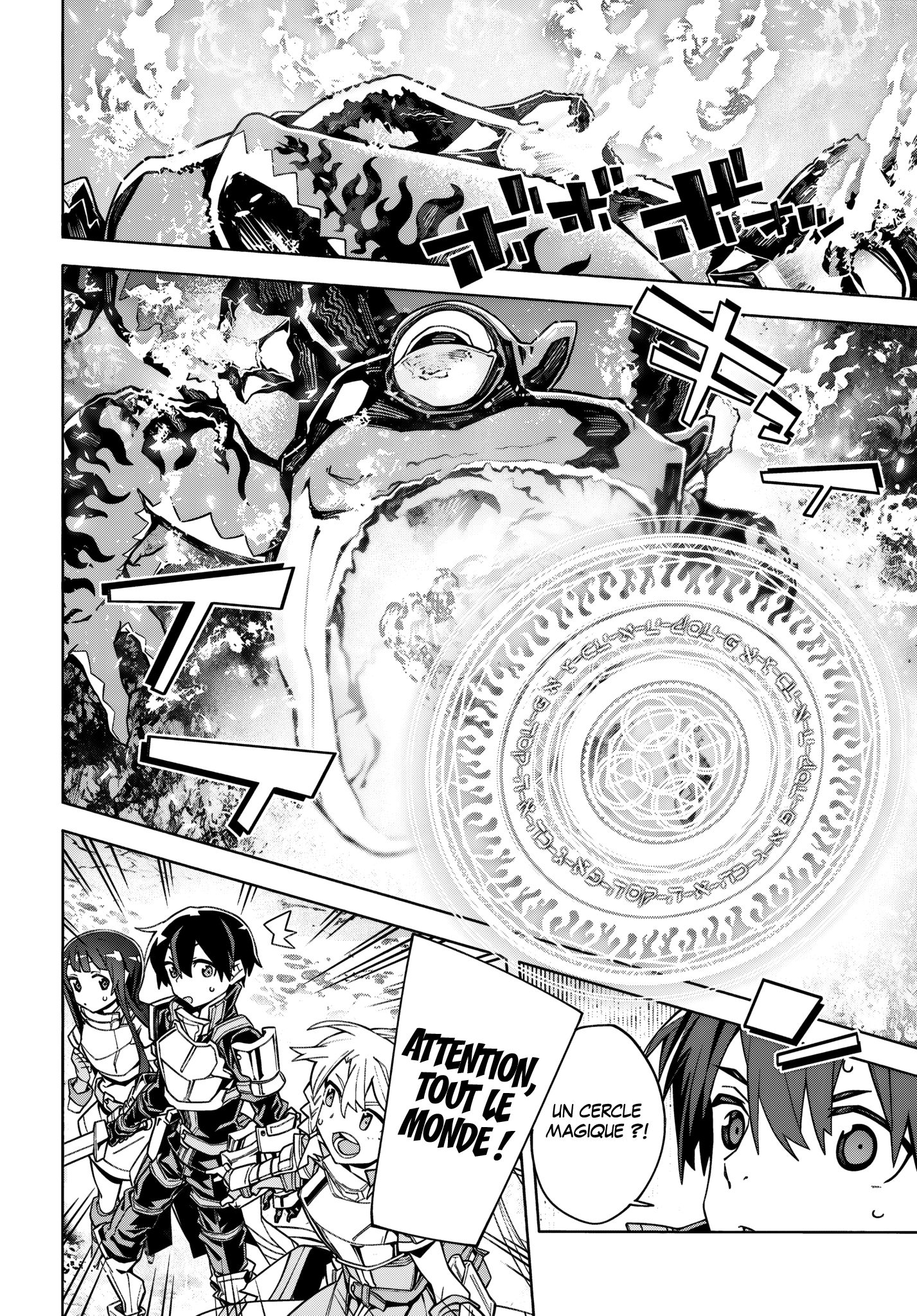 Read Sword Art Online Unital Ring FR Manga Online